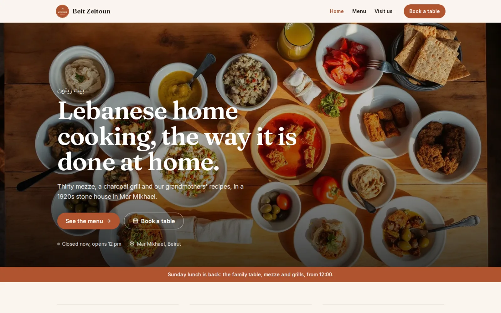 A restaurant website